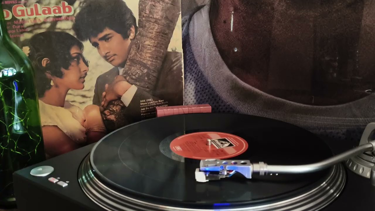 Jab do dil takrayenge (Do Gulaab 1983) #bappilahiri #kishorekumar #ashabhosle