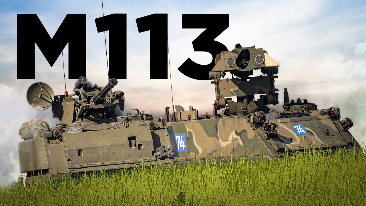 M113: Versatile Platform