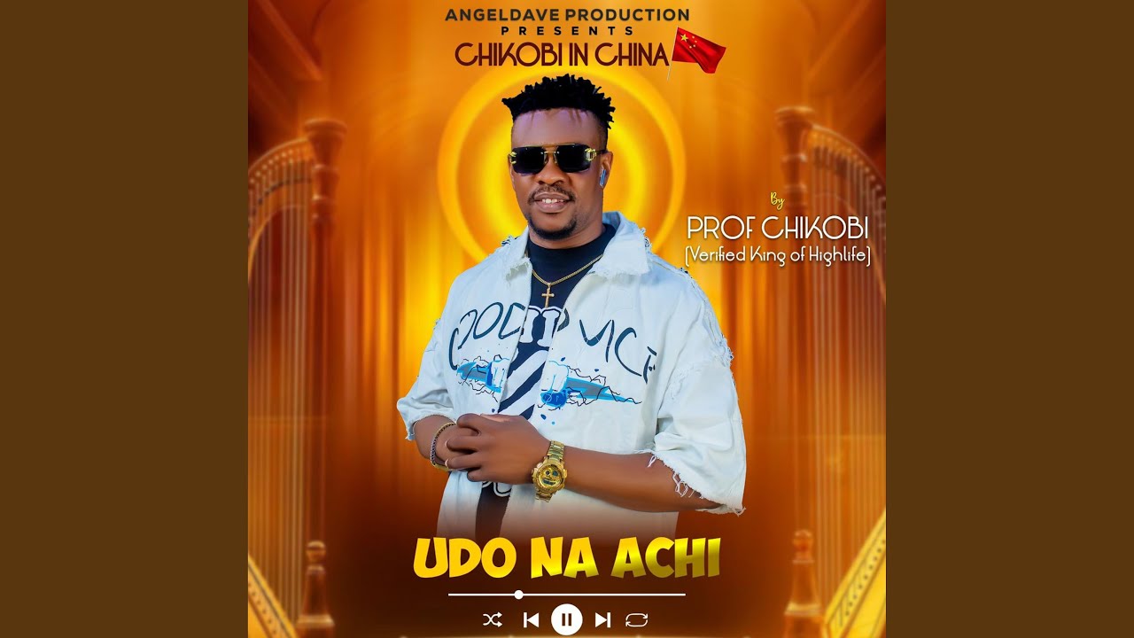 Udo Na Achi Pro Max