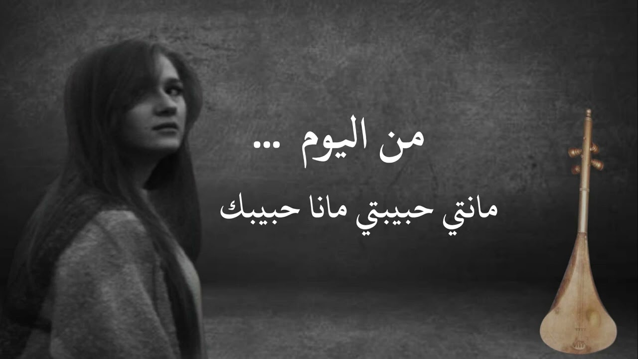 16 نوفمبر 2025