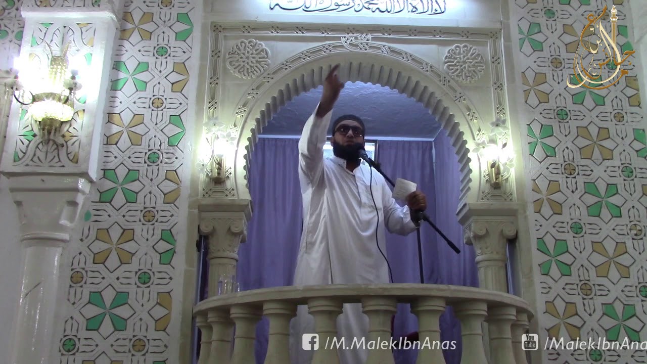خطبة الجمعة - وصف الجنة - الشيخ أيمن بلقاسمي