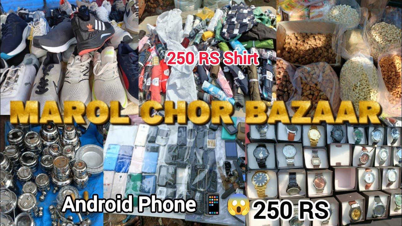 Marol Chor Bazaar Andheri | मरोळ चोर बाजार Marol Saturday Market | Street Market Mumbai 