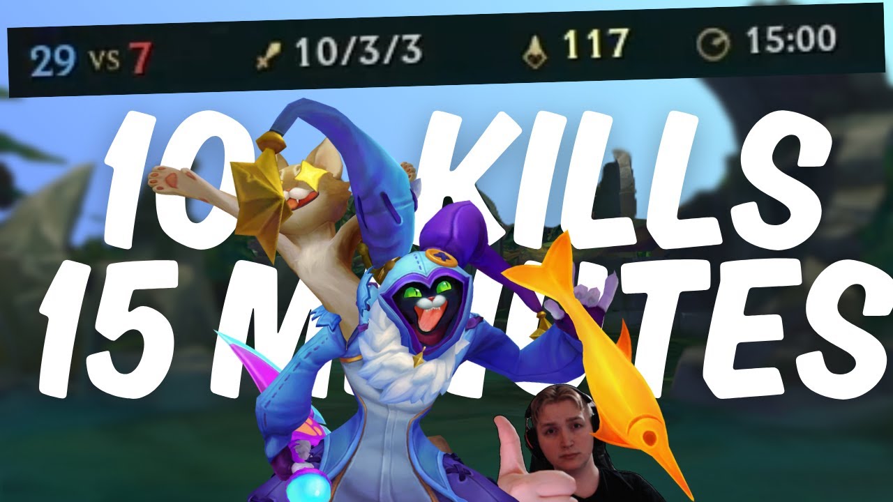 10 убийств за 15 минут | Полная игра, AP Shaco