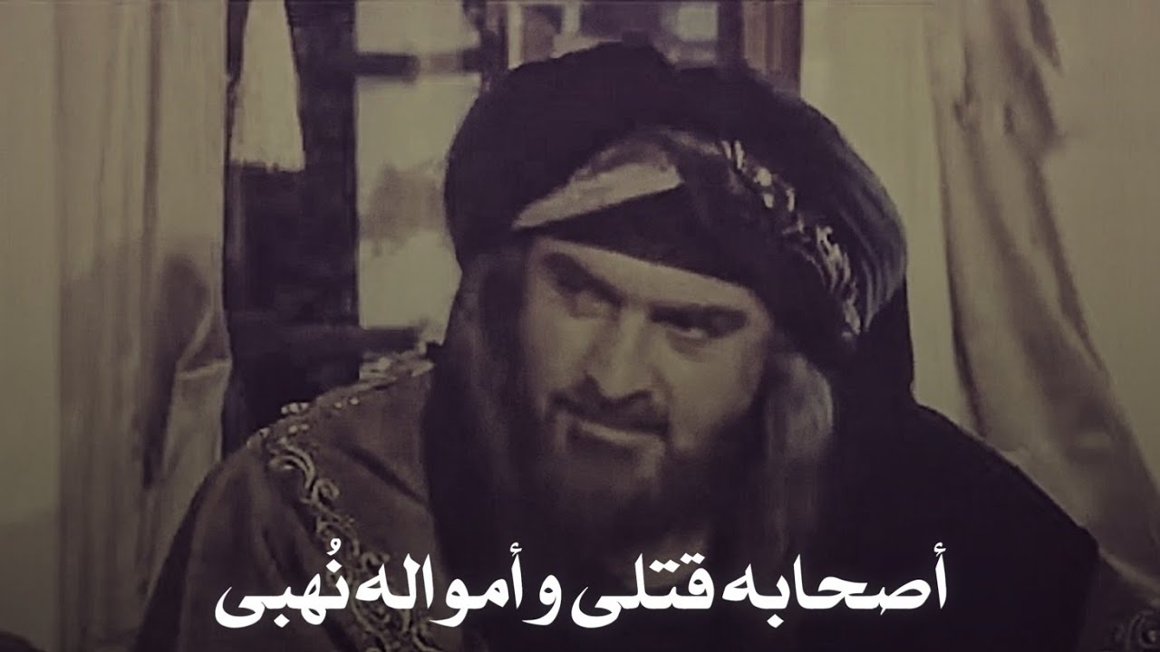 مفاخر العرب|ابو الطيب المتنبي يلقي اجمل القصائد بعد إنتصار سيف الدولة في مرعش