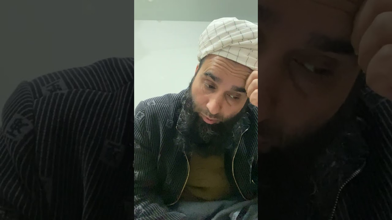 اصول الشاشی(سبق:123)
