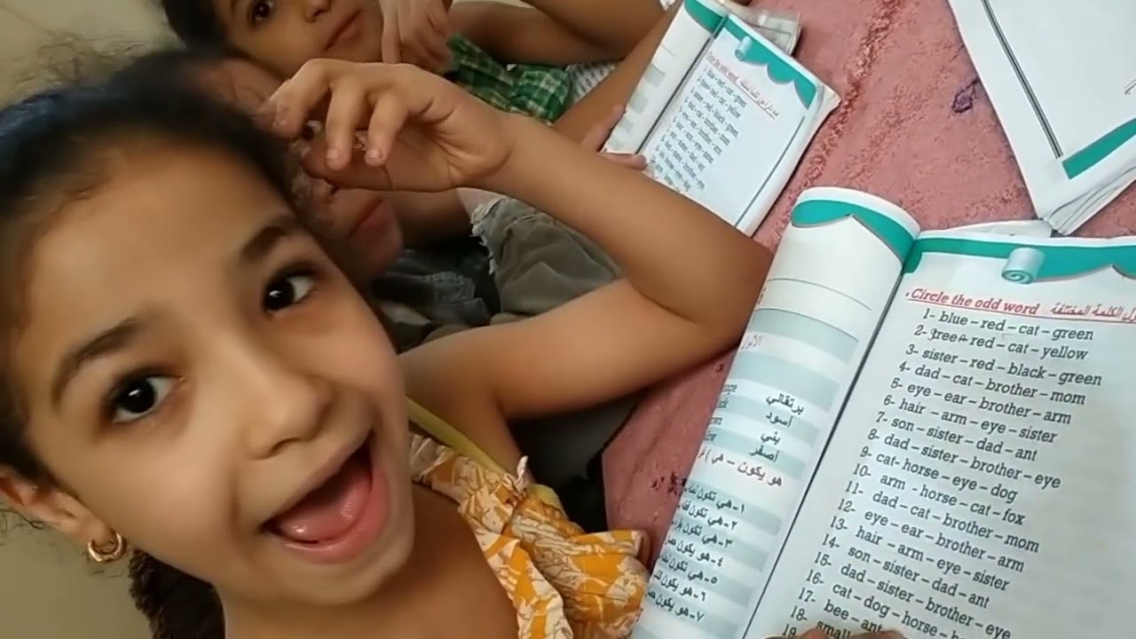 أسس طفلك صح ✔️ فى اللغة الإنجليزية 🗣️ ما بعد أصوات حروف اللغة الإنجليزية 🆎