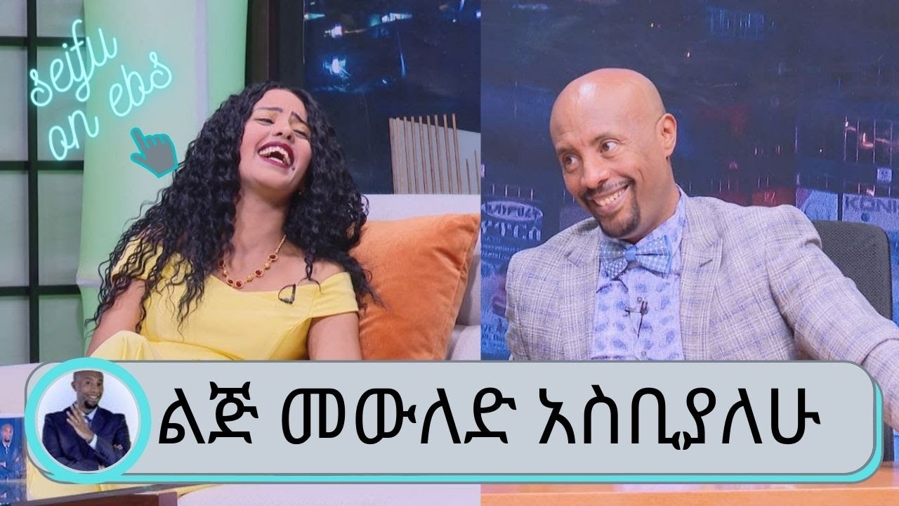 ብዙ ጣርኩ..ትዳር  ሊሳካልኝ ስላልቻለ ባል ማግባቱን ትቼ ልጅ ልወልድ ብቻ አስቤያለሁ ...አዲስ ነጠላ ዘፈኗን ጎራው...ተወዳጅዋ ድምፃዊት ሀሊማ አብዱሩሀማን