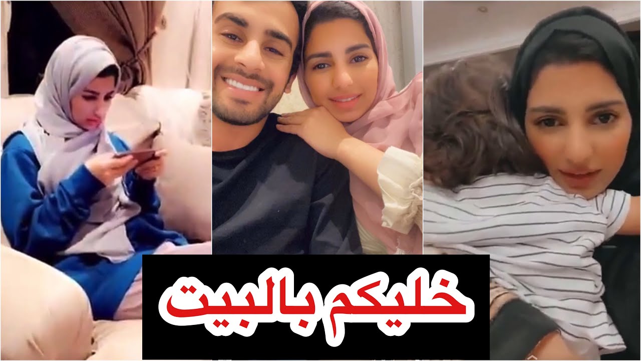 حسن وفرح يلعبو ببجي + حسن يضحك على ريماس ويمقلبها 😭😂
