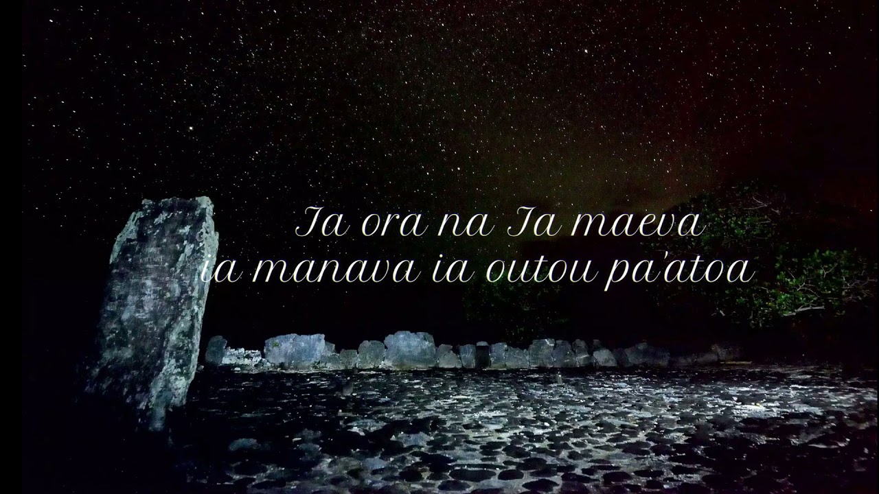 Fenu'a mo'a  - TA'IORA (Lyrics vidéo)