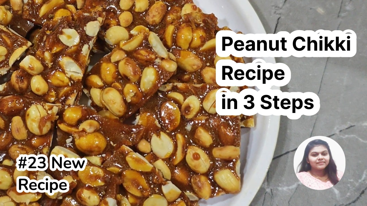 Peanut Chikki Recipe in 3 Steps | How To Make Peanut Jaggery Bar at Home | Gur Chikki
