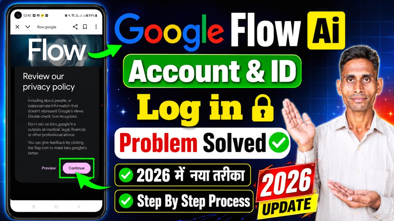 Google Flow AI Login Problem Solved 2026 | 🔥 Account & ID Create New Method ||