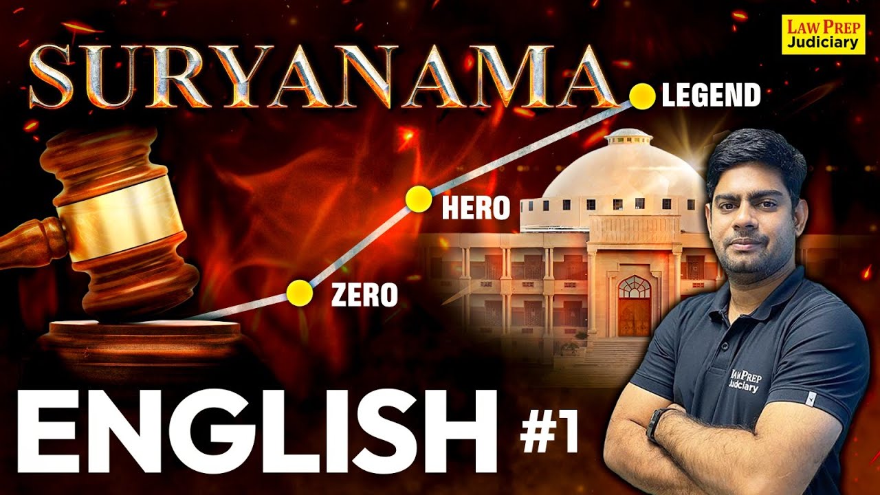 English Grammar | #1 | English for All Judiciary Exams | English Preparation By Surya Sir