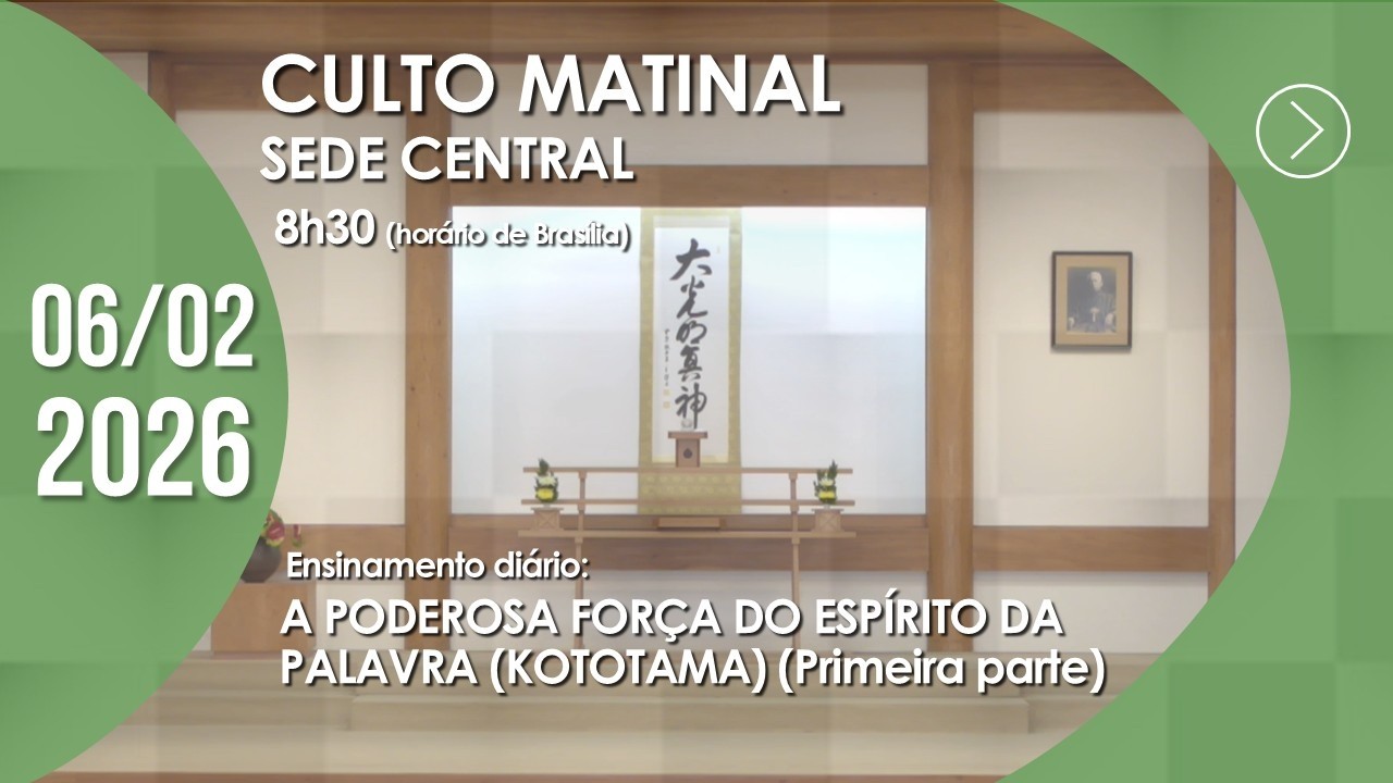 Culto Matinal | Sede Central - 06/02/2026
