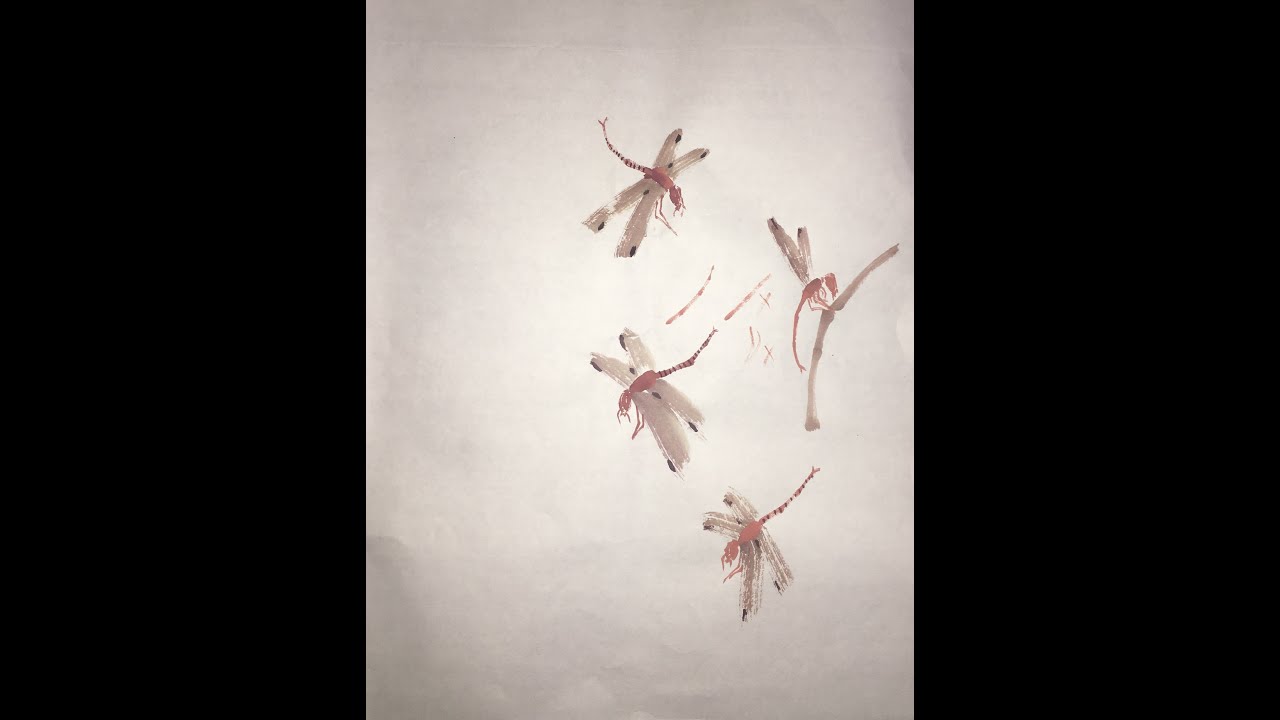 水墨蜻蜓画法