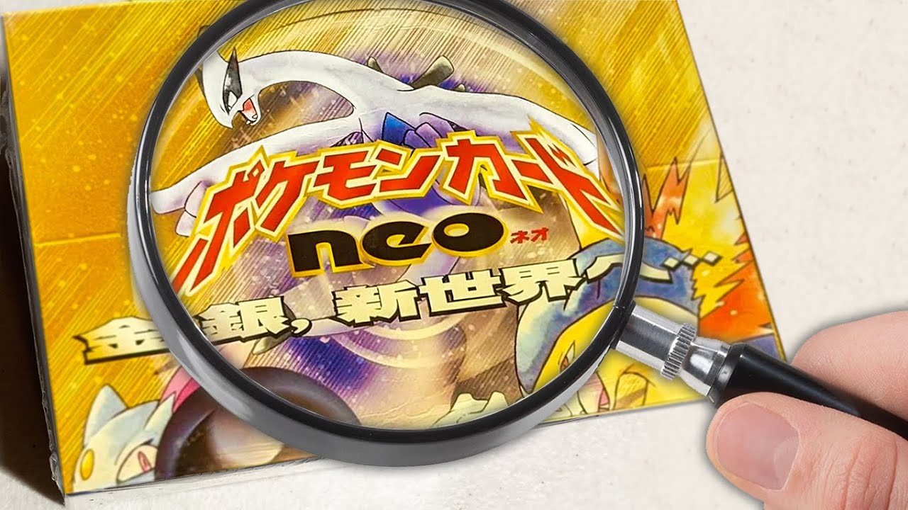 Is this Neo Genesis Japanese Booster Box Resealed ??