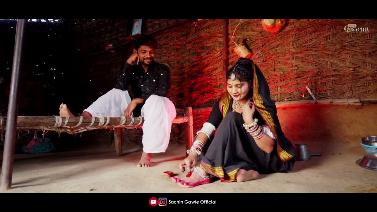 New Adiwasi भोगर्या हाट Video | Kamar Funda Wali | Sachin Gawle Official | #भोगर्या