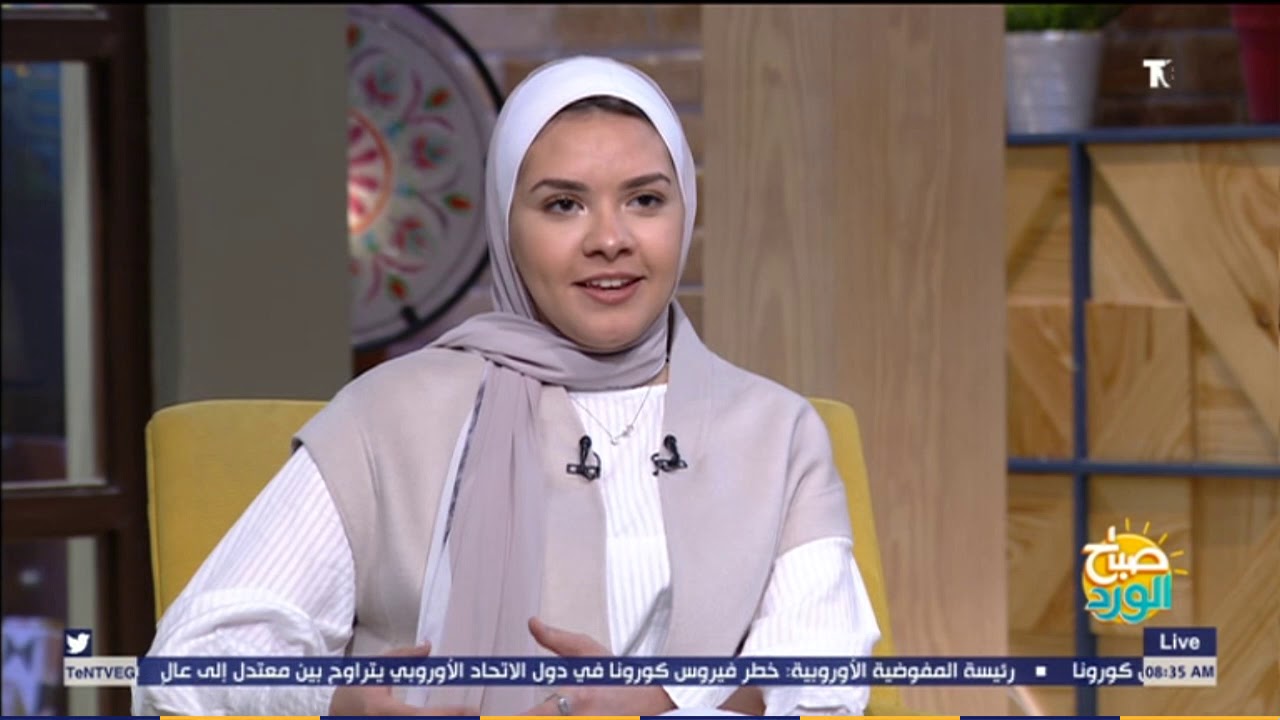 صباح الورد - طلاب بـ