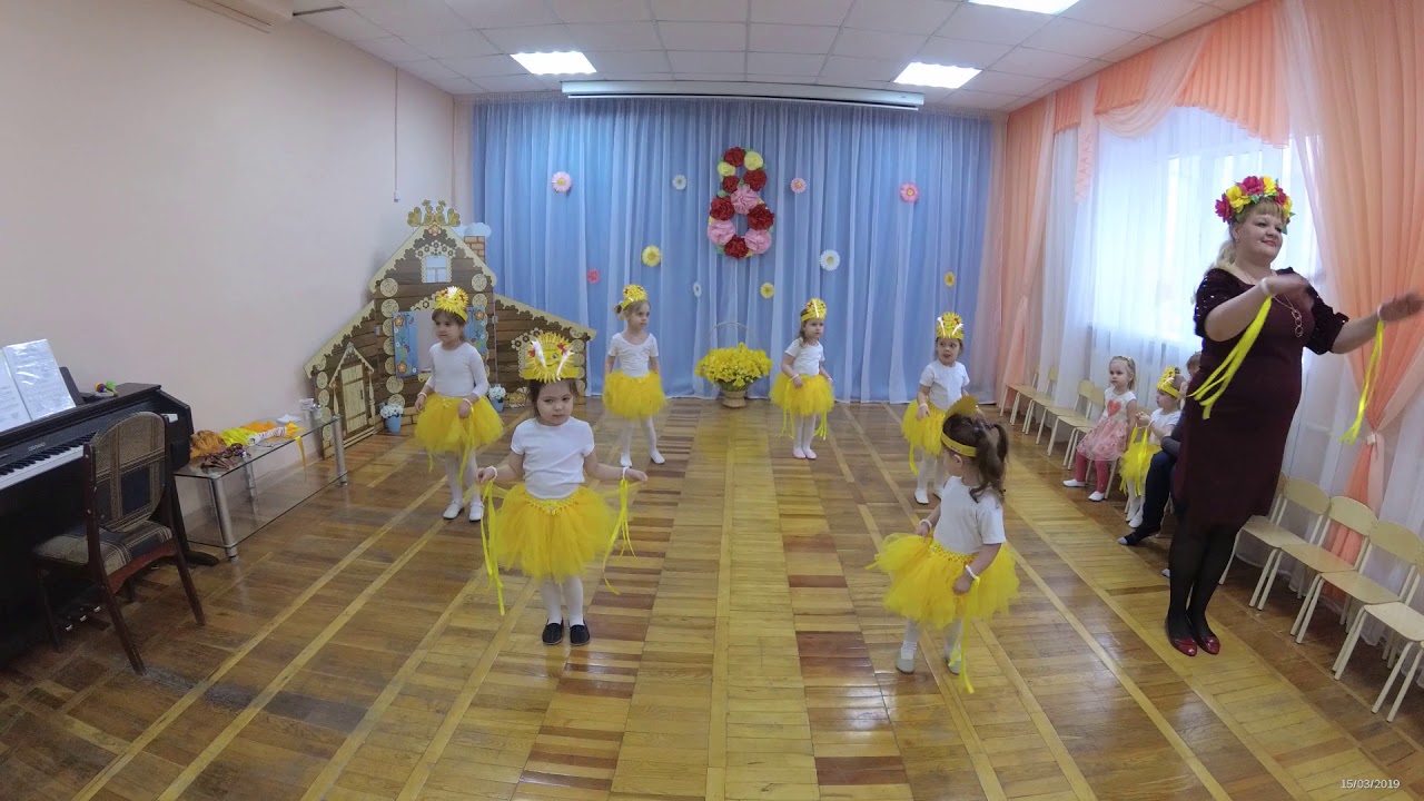 Солнечные лучики