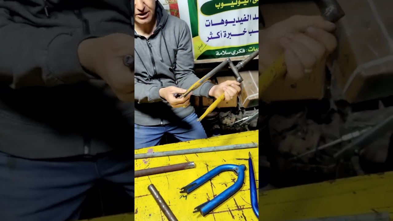 تصنيع فرش العجله الهوائيه طبعا عارفين ان الفرش بتاع بلادها اي خبطه بتعوجه ده فرش قوي جدا