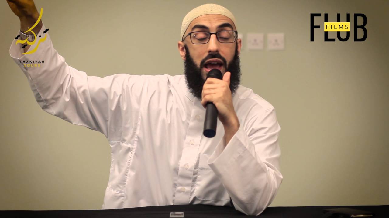 Lecture Delivered by Ustadh Ali Hammuda | 'The Gates to Paradise are not always obvious ones' | HD