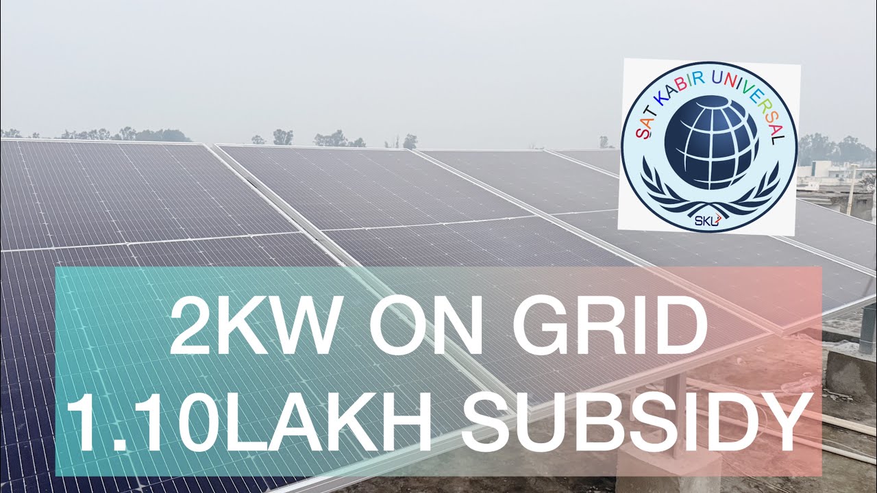 2KW ON GRID SOLAR PANEL INSTALLATION INDIA Step by step 