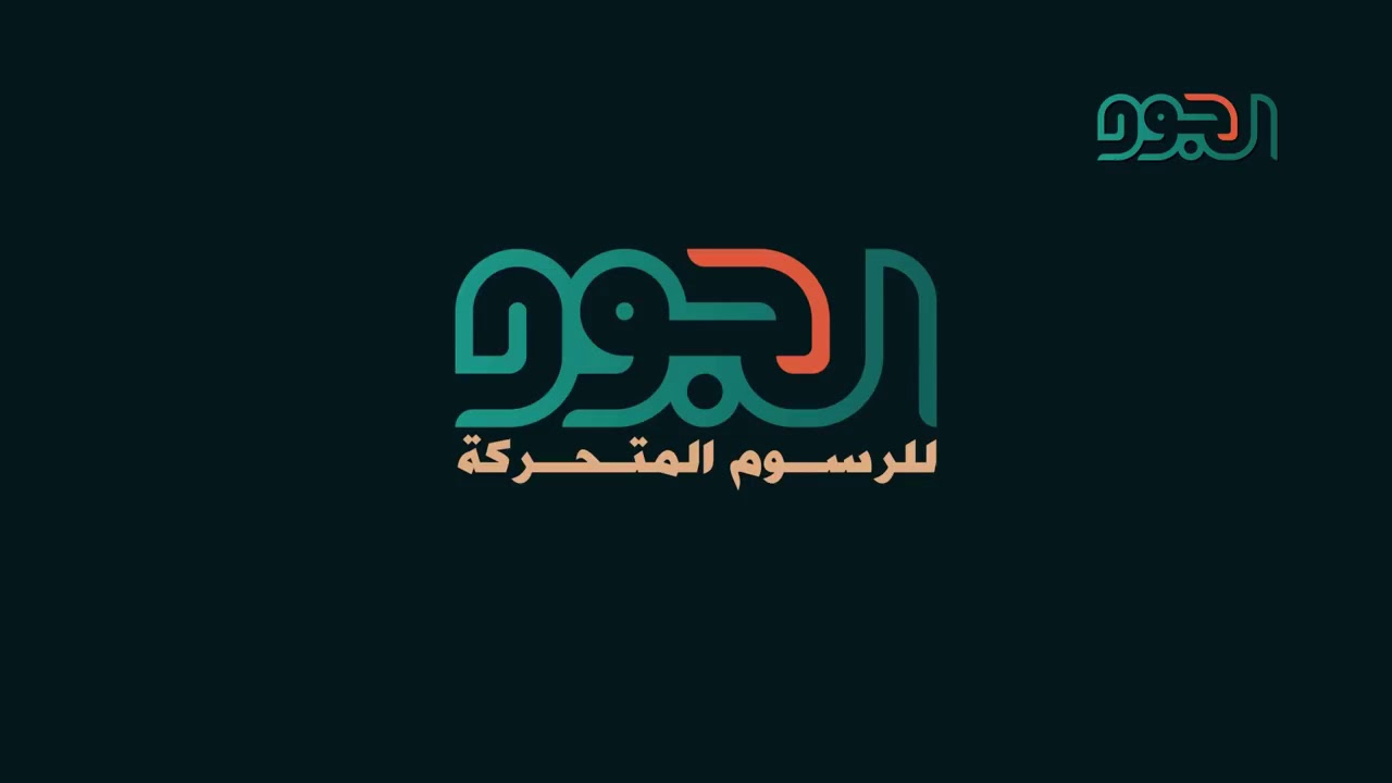 Hz.Ebulfazl Abbas (a.s)