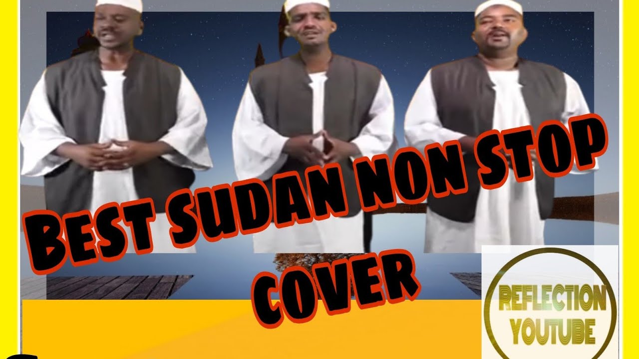 Sudanese best non stop neshida #nasheed #sudan #nejah_media