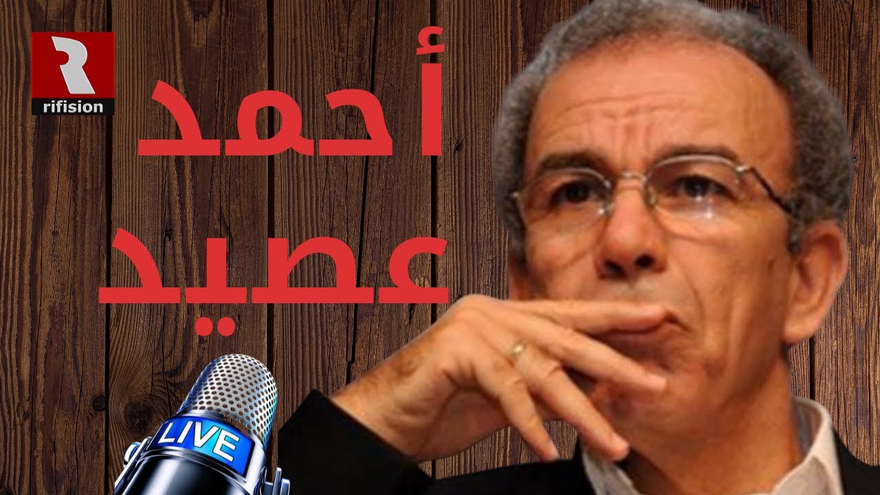 بث مباشر 