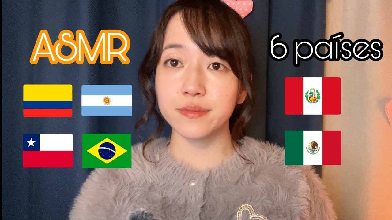 ASMR | Susurrando Latinoamérica 🇨🇴🇦🇷🇧🇷 ¿Cuál suena mejor?