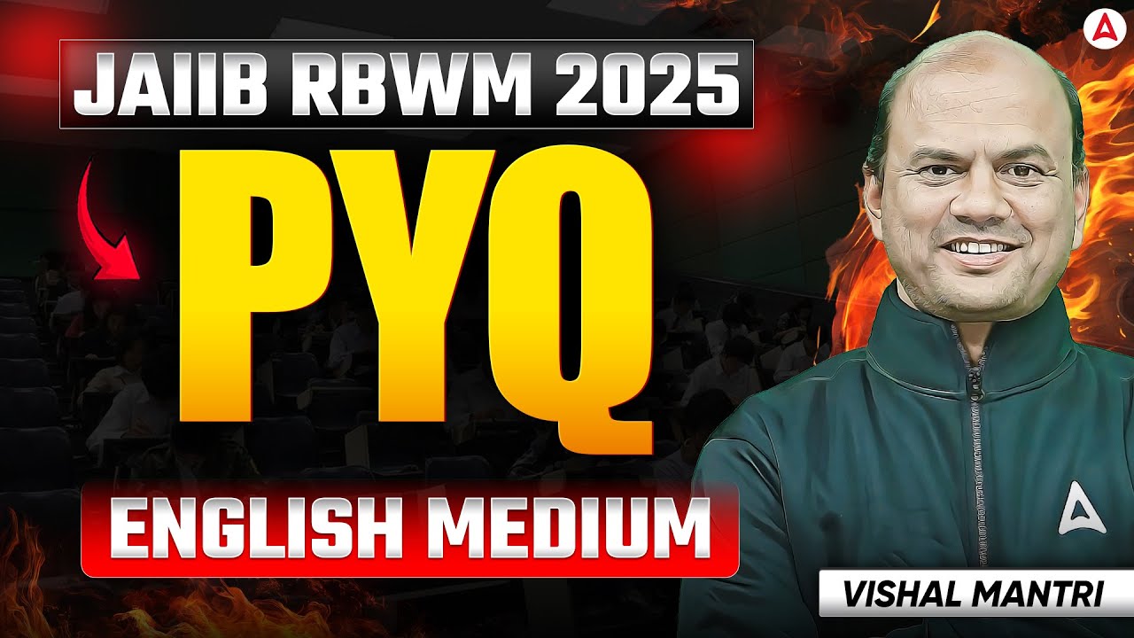 JAIIB RBWM Most Important PYQs | JAIIB RBWM PYQs | RBWM Previous Year Question | JAIIB RBWM 2025