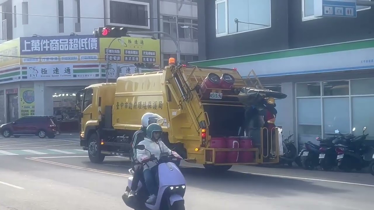 20260205臺中市大甲區垃圾車KEU-3196取代421-VP,回收車136-Q3