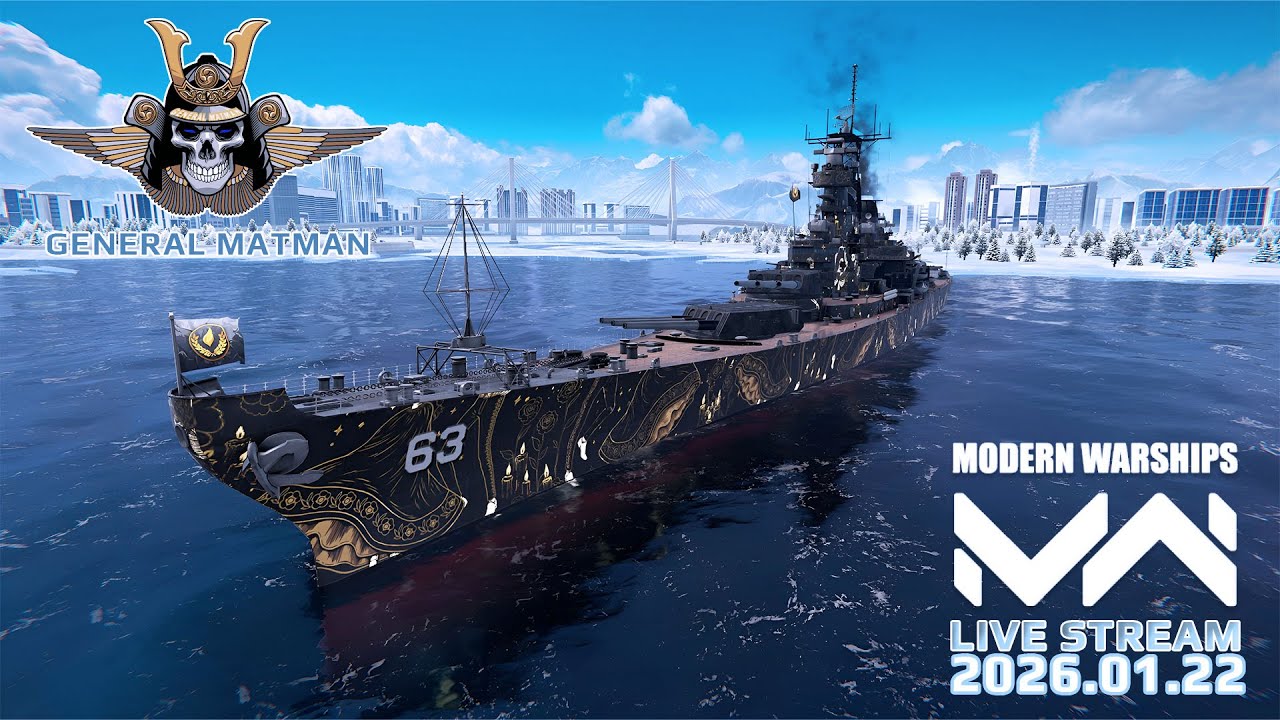 Modern Warships - 2026.01.22