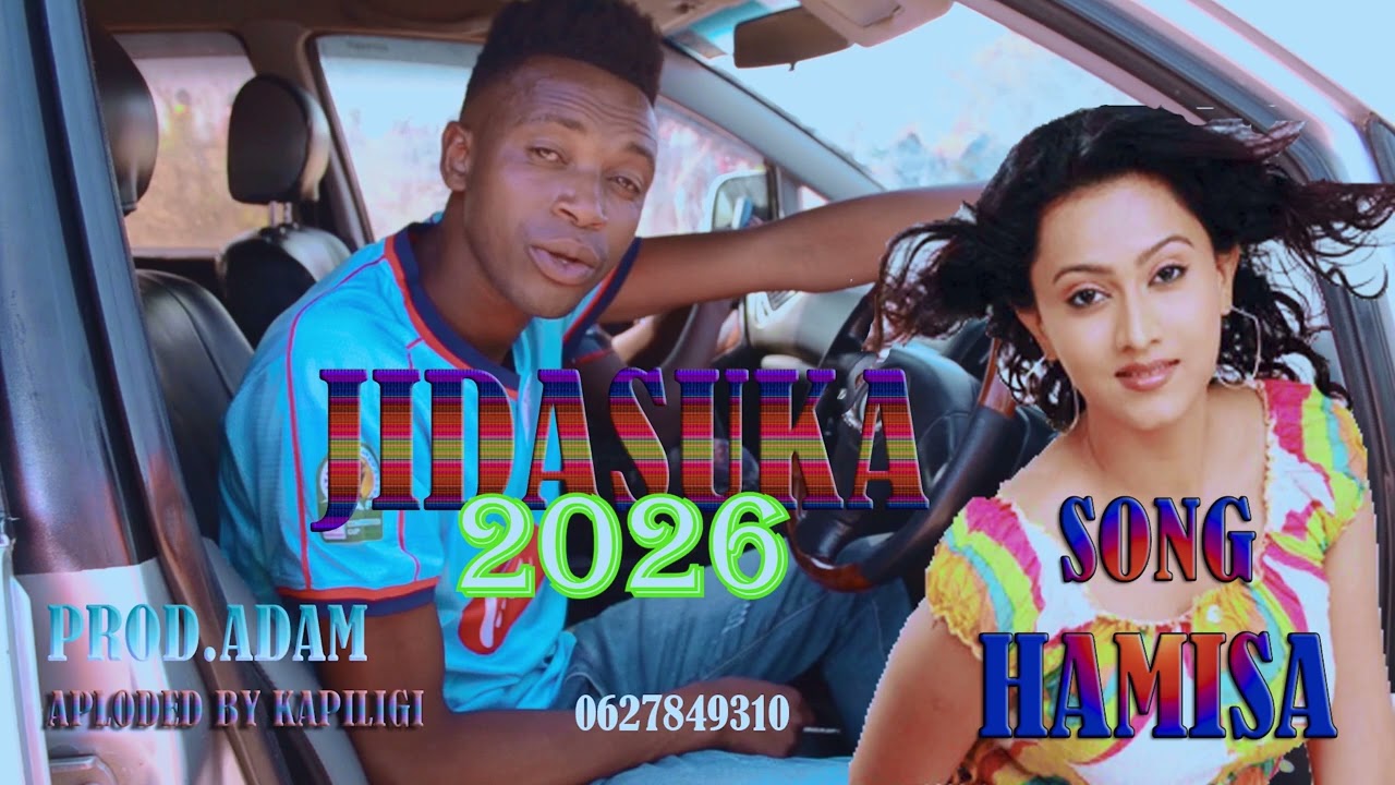 Jidasuka_Hamisa(New Audio)2026.
