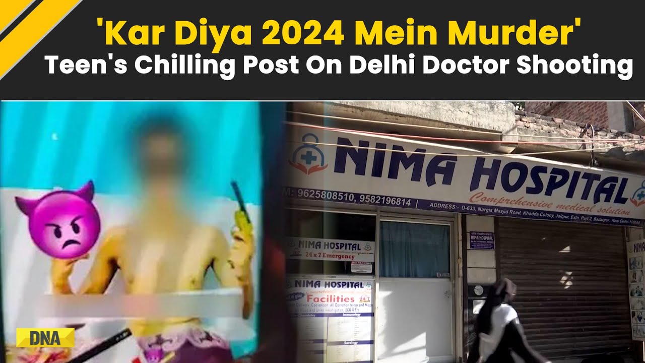 Delhi Doctor Murder: 17-Year-Old Arrested For Allegedly Killing Doctor Inside Private Nursing Home