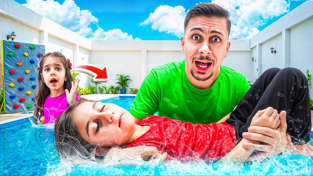 كارثة! دهب قررت تتعلم السباحة 🏊‍♀️... وغرقت في المسبح! 😱 صار شي ما كان بالحسبان! 💔