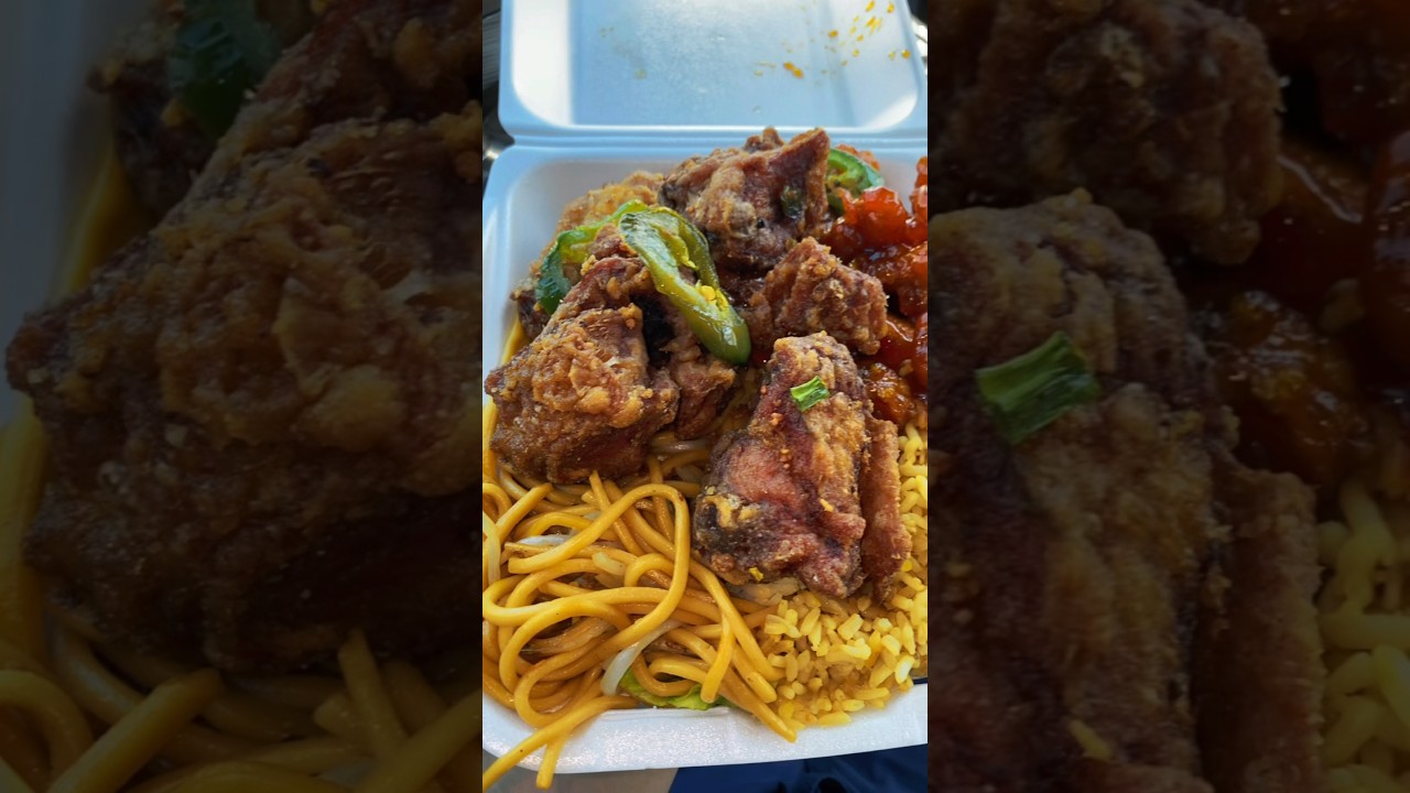 Hood Chinese Food 🥘