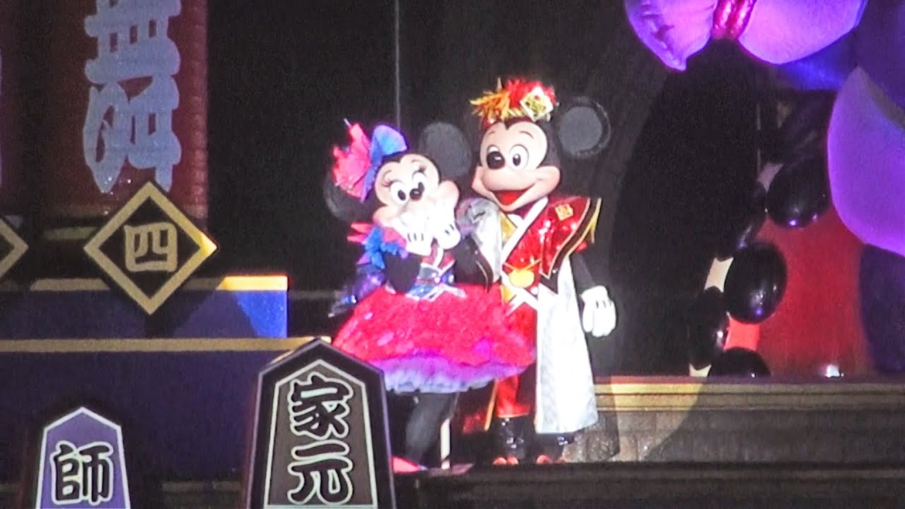 TDL  「ミキミニお別れのキス集」ディズニー夏祭り The Finalのちょこっと映像