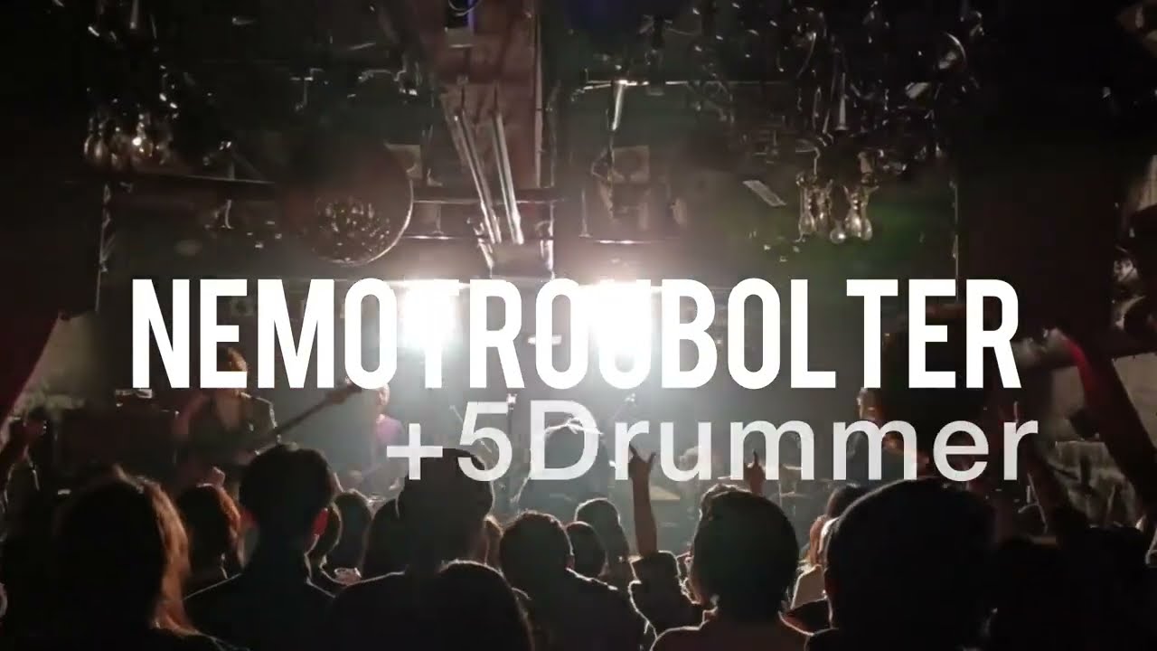 【20260217_ドラム大感謝祭02_ENTAI】もはや伝説！？ネモトラボルタ+5Drummerで行われたLIVE映像 no.2