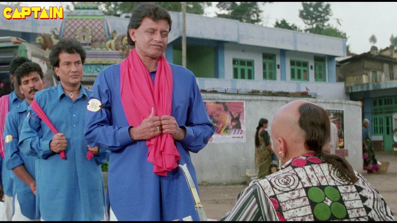 मिथुन बने बस स्टैंड के कुली - मिथुन चक्रवर्ती, मोहन जोशी, गजेंद्र चौहान, कादर खान - बिल्ला नं 786