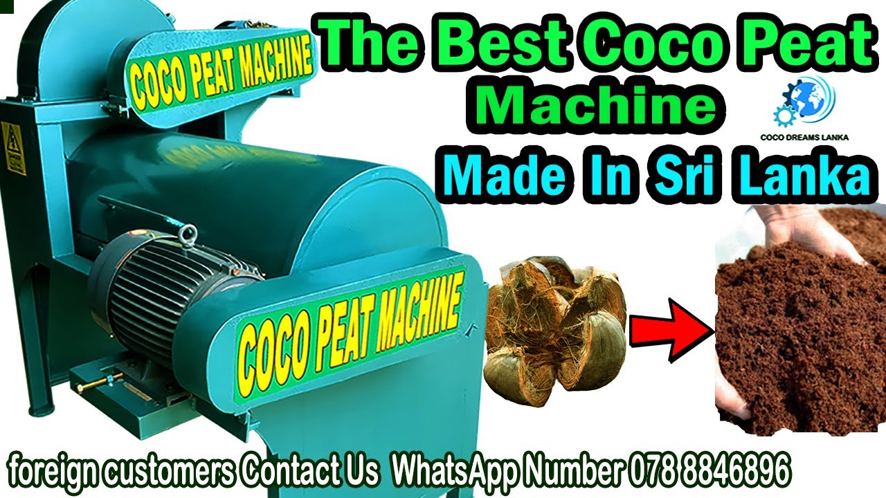 The Best Coco Peat Machine In Sri Lanka |Coco Dreams Lanka