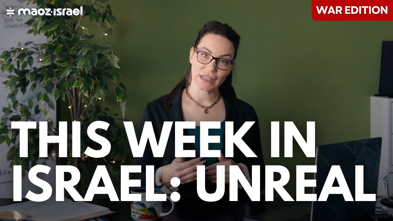 На этой неделе в Израиле: ХАМАС осуждает создание Совета мира ООН, теракт в Иерусалиме и многое д...