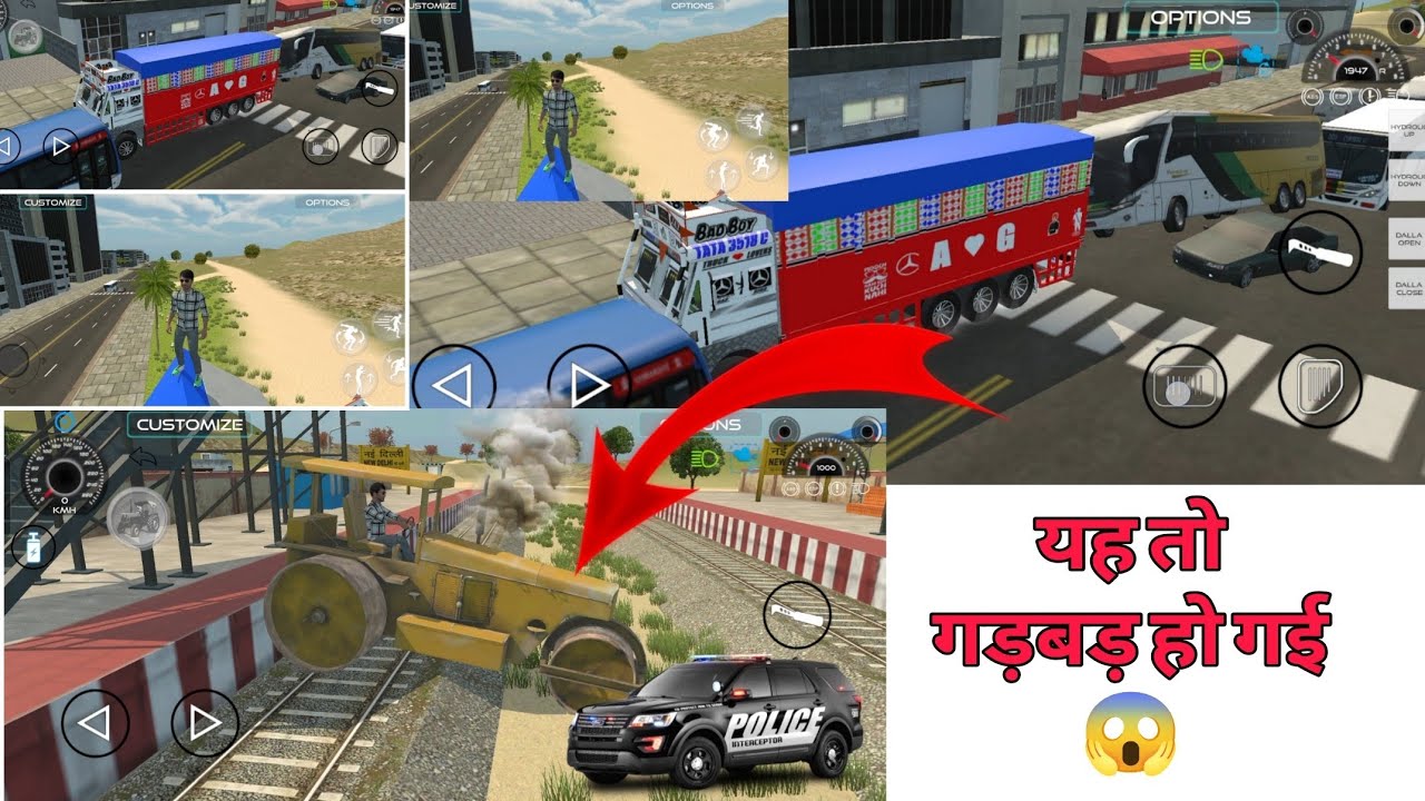 Road roller Full power speed coming police car simulator android game play video...