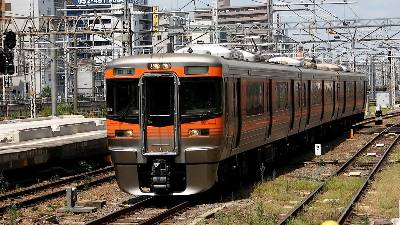 2016/08/26 【名古屋出場】 313系8000番台 B202編成 名古屋駅