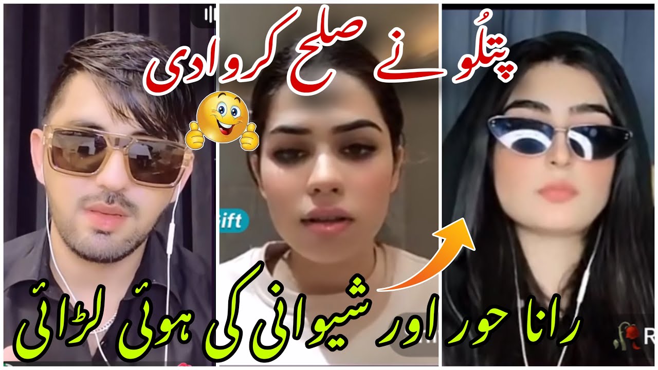 Mr patlo TikTok live with shivany and Rana hoor Fight last night 😱