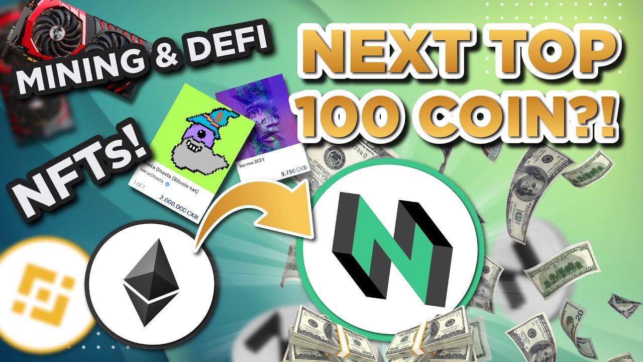 Mineable coin Nervos Network launches NFTs and DEXs!