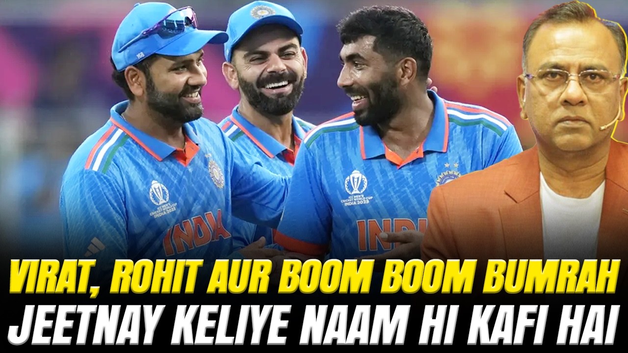 Virat, Rohit Aur Boom Boom Bumrah | Jeetnay Keliye Naam Hi Kafi Hai | Basit Ali