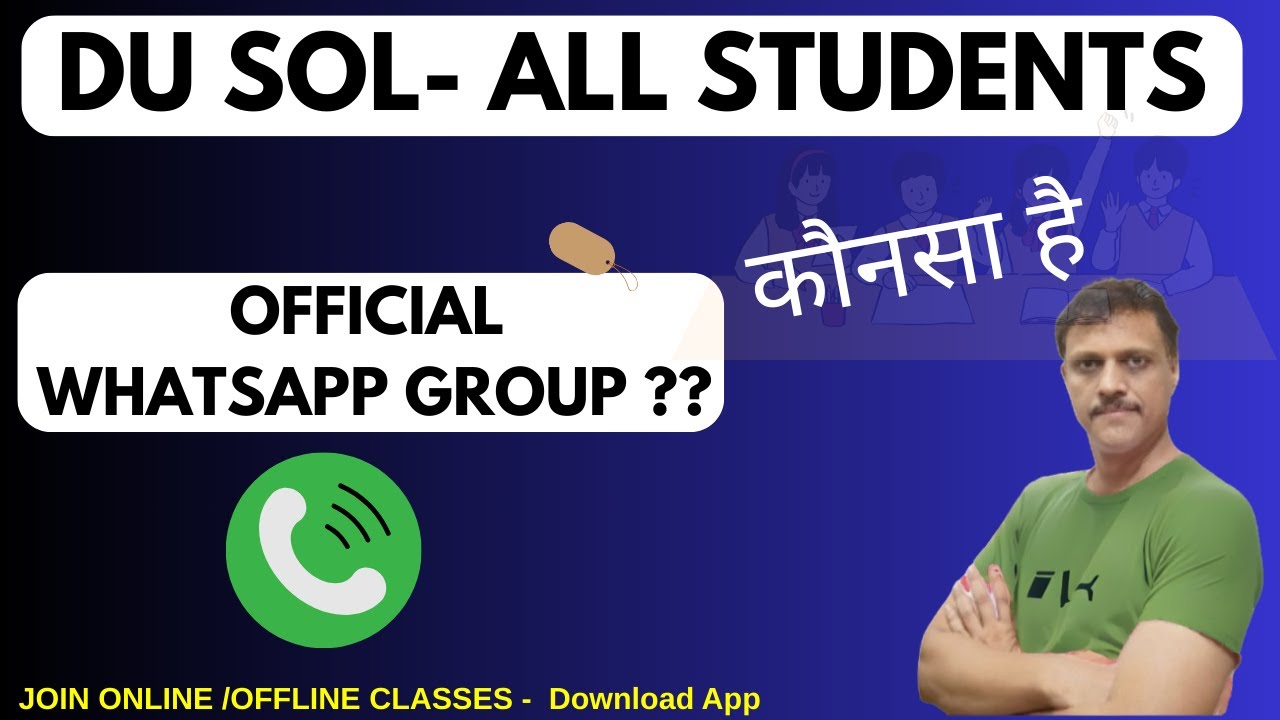 DU SOL Official WhatsApp Group Where to Join ? | SOL  DU WhatsApp /Telegram Group Latest Update