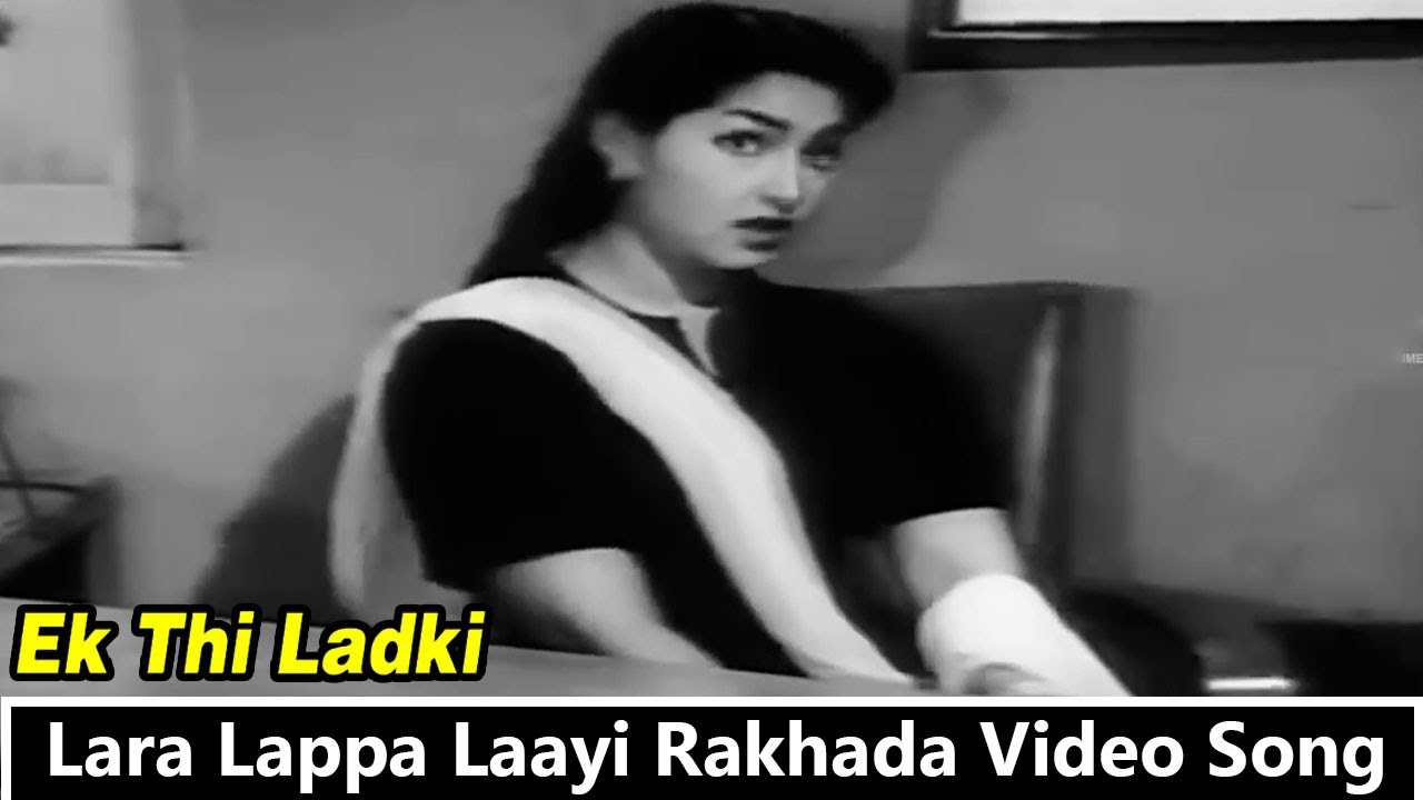 Lara Lappa Laayi Rakhada Video Song || Ek Thi Ladki(1949) Movie || Meena Shorey || Eagle Mini
