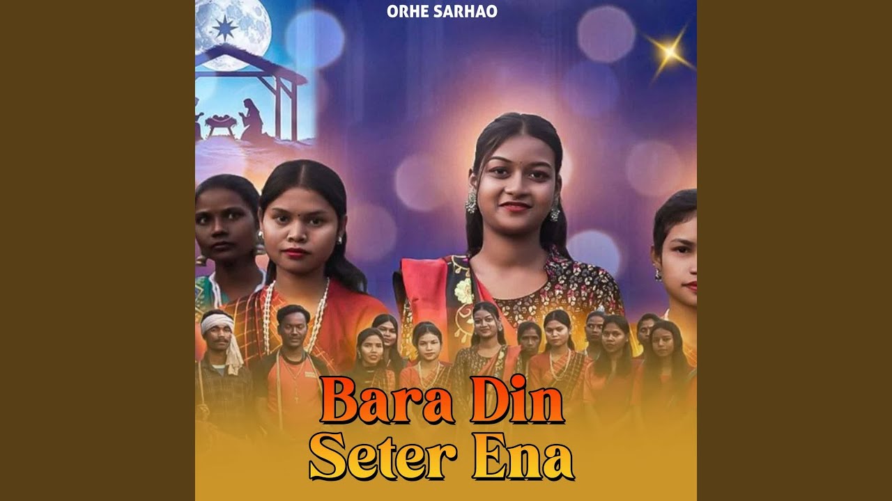 Bara Din Seter Ena