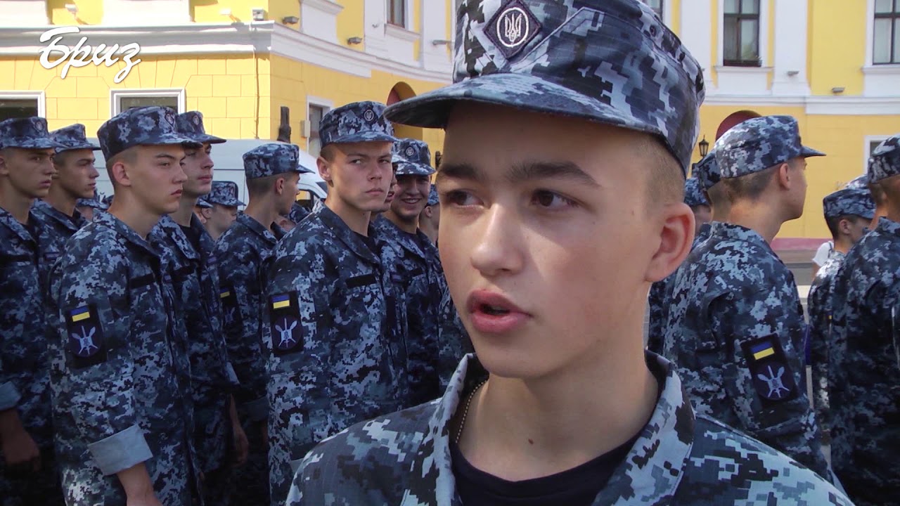 «Спіймати мрію вітрилом…» (ВМЛ - 10 років)